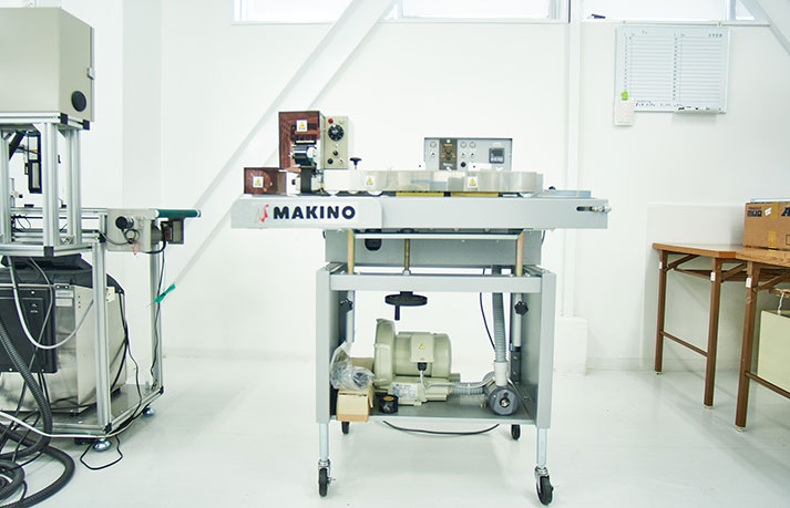 作業環境 イメージ